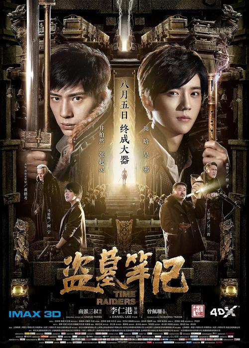购买假迪肯森学院文凭毕业证